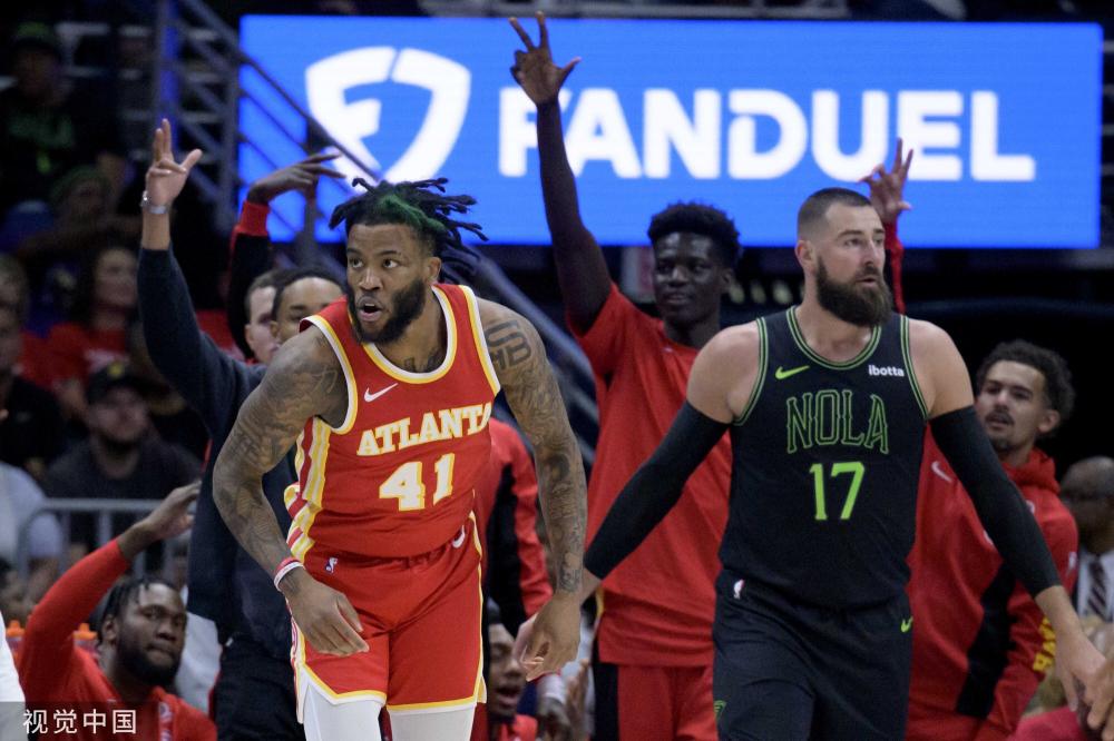 极大的负面 极大的负面